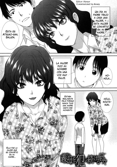 Image 3107166