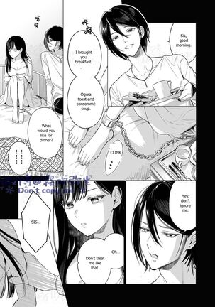 Kingyo no Shigai wa Numa no Soko | The Corpse of a Goldfish is at the Bottom of The Swamp Page #40