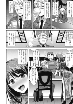 Image 1912487