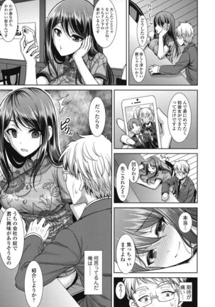 Image 1912485