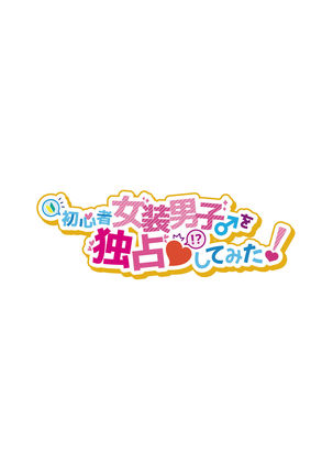 Image 10526895