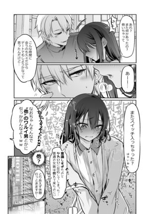 Image 10526902