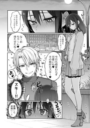 Image 10526901