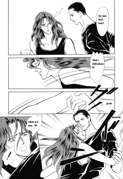 Pyscho [Yu Yu Hakusho] [Sensui x Itsuki] English