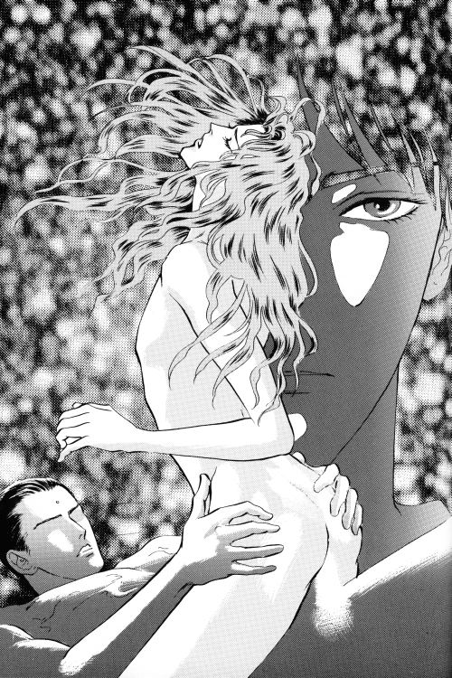 Pyscho [Yu Yu Hakusho] [Sensui x Itsuki] English
