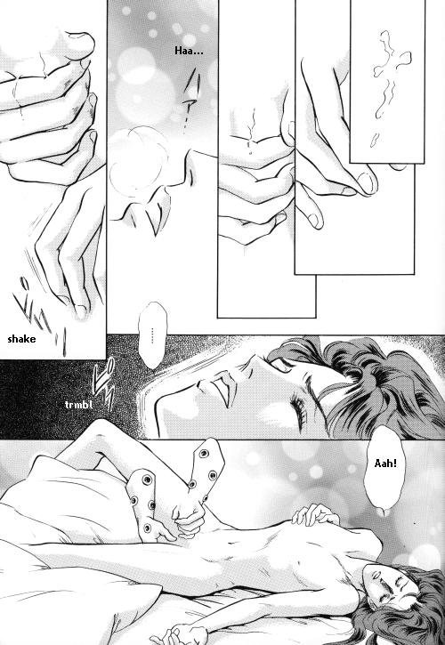 Pyscho [Yu Yu Hakusho] [Sensui x Itsuki] English