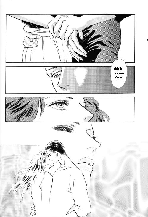 Pyscho [Yu Yu Hakusho] [Sensui x Itsuki] English