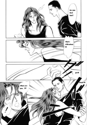 Pyscho [Yu Yu Hakusho] [Sensui x Itsuki] English - Page 7