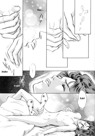 Pyscho [Yu Yu Hakusho] [Sensui x Itsuki] English - Page 3