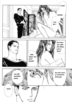 Pyscho [Yu Yu Hakusho] [Sensui x Itsuki] English - Page 6