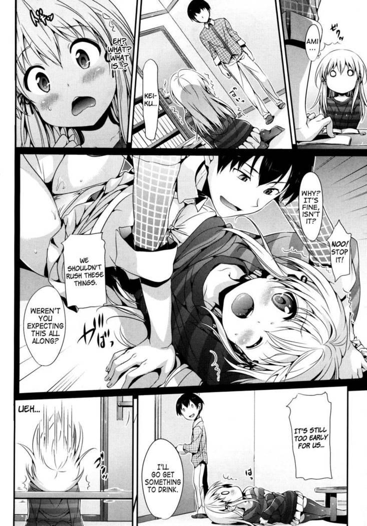 Mousou Stampede