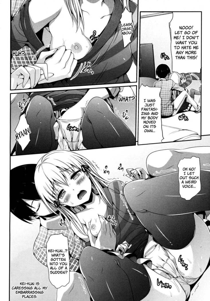 Mousou Stampede