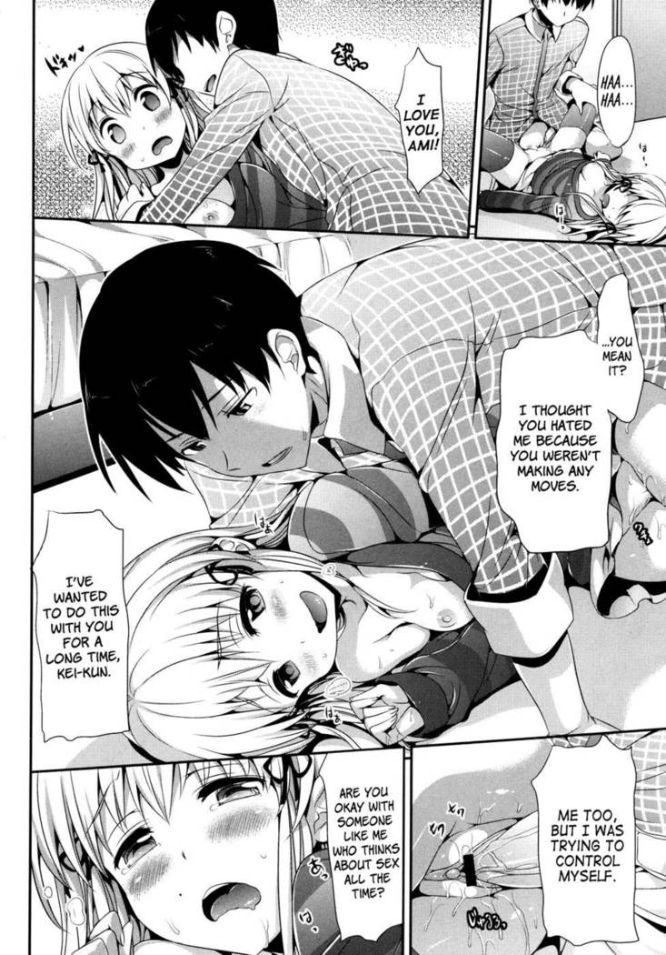 Mousou Stampede
