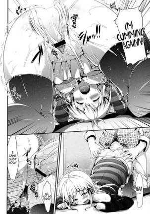 Mousou Stampede Page #16