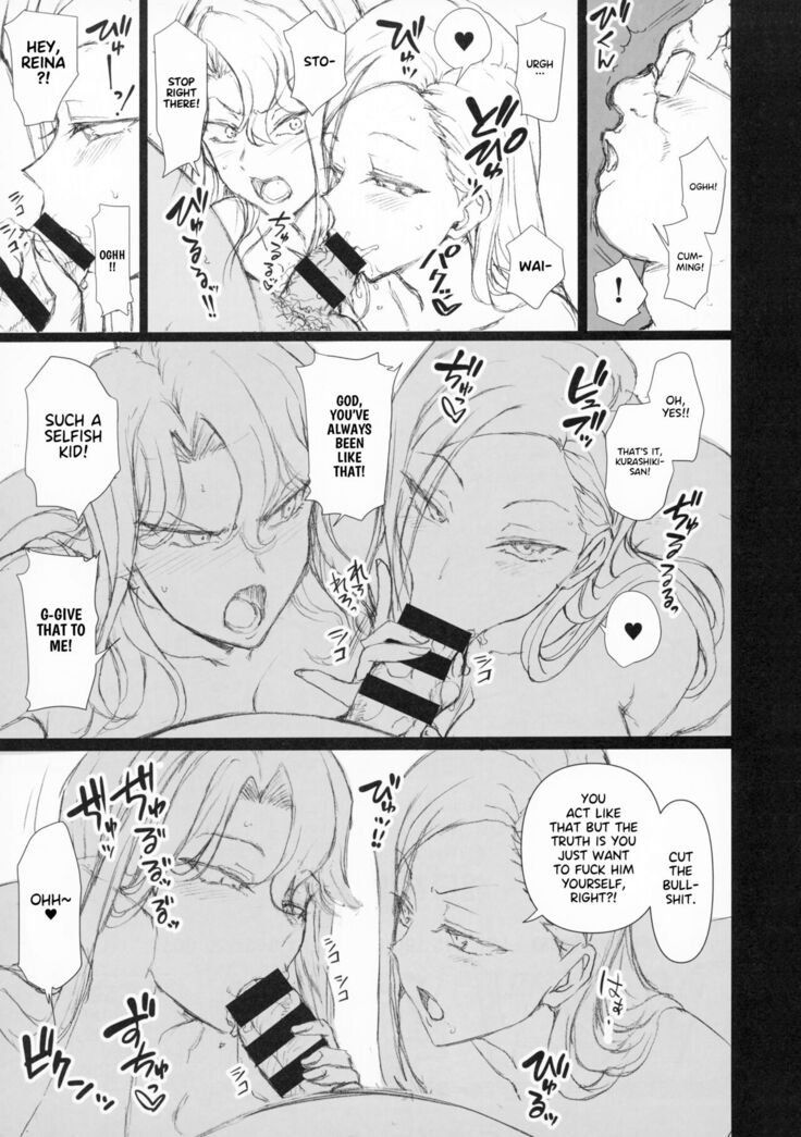 Hypnotic Sexual Counseling Supplemental Counseling Kurashiki Mother and Daughter