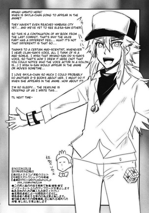 Passion Girls Page #25