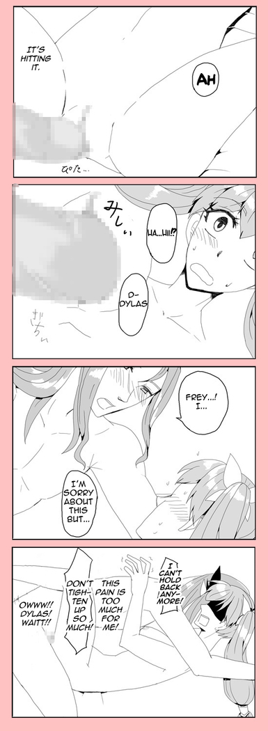 A Late Realization