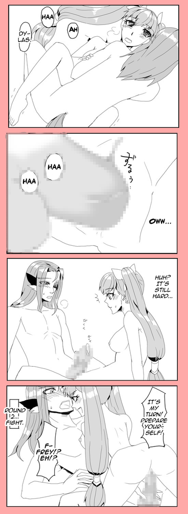 A Late Realization