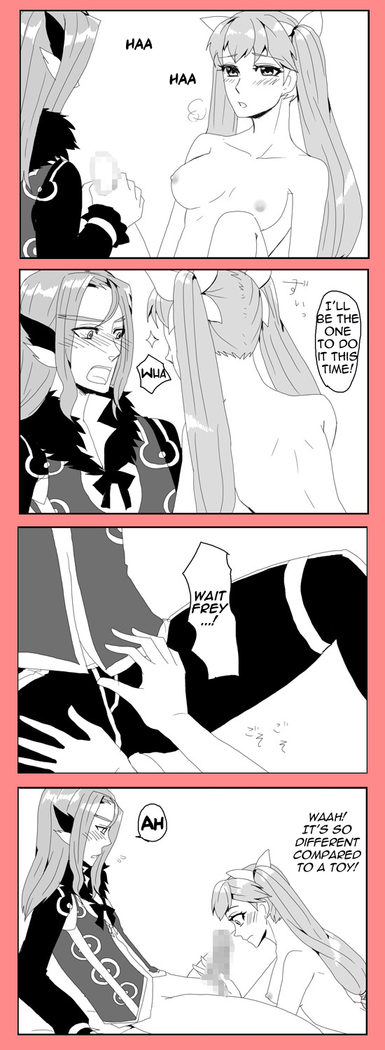 A Late Realization