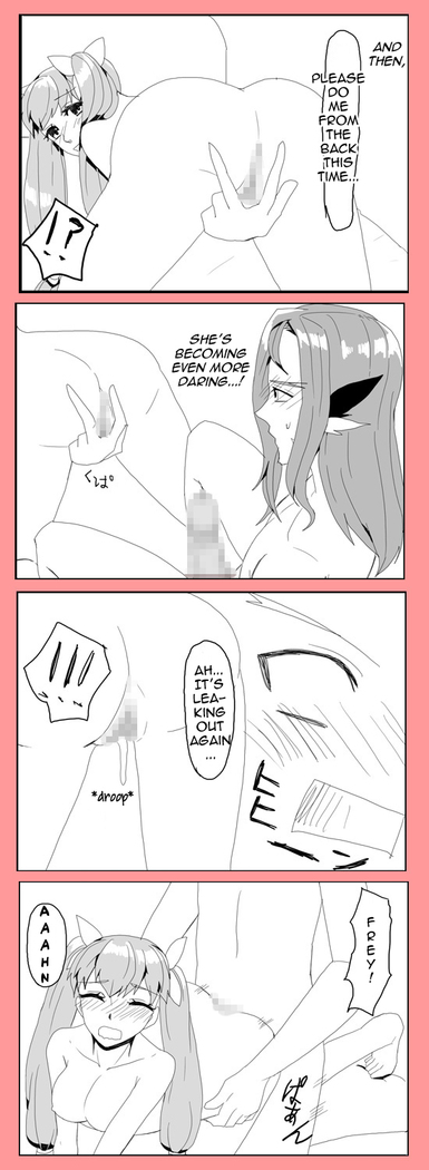 A Late Realization