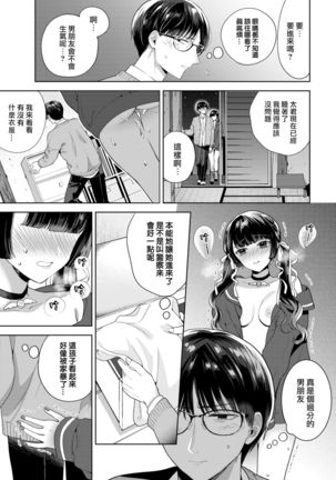 Image 10249432
