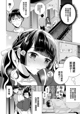 Image 10249431