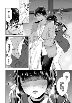 Image 10249433