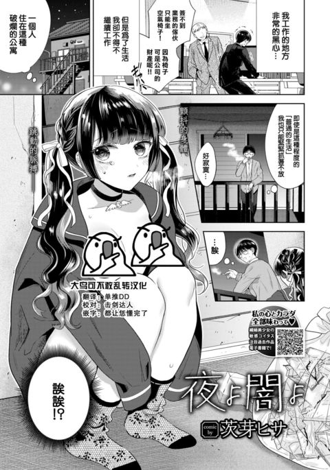 Image 10249429
