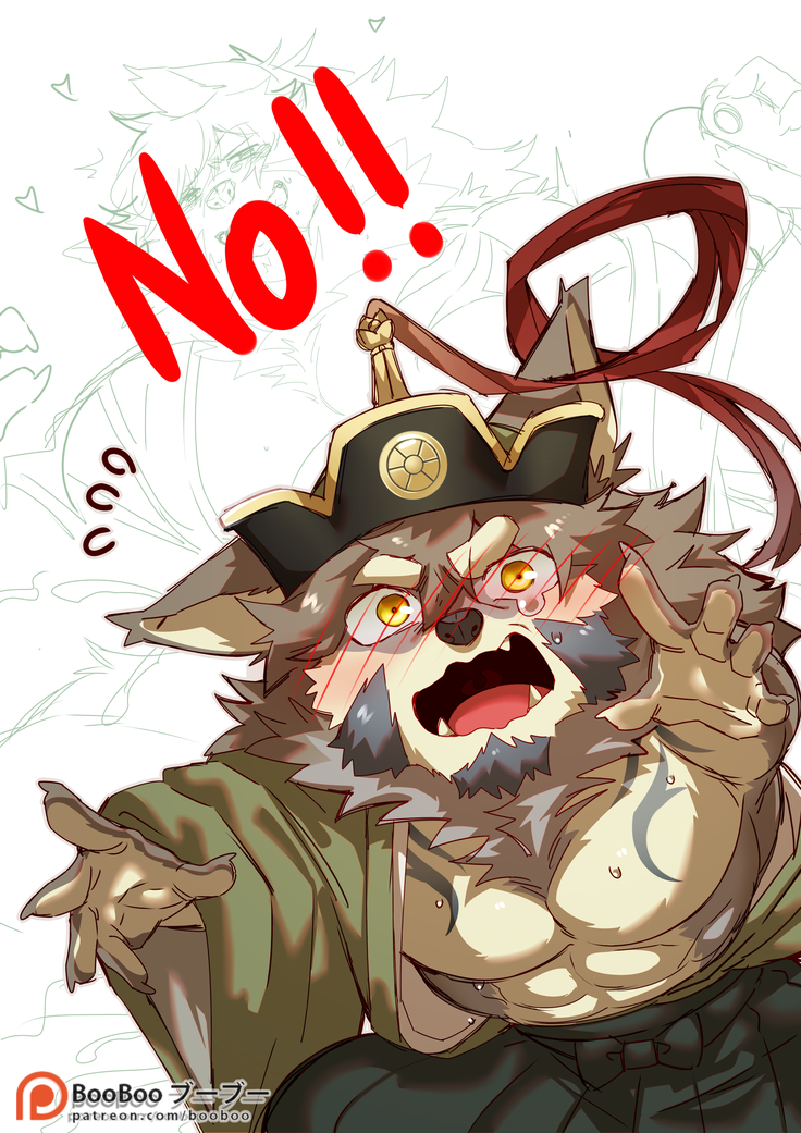 Temujin