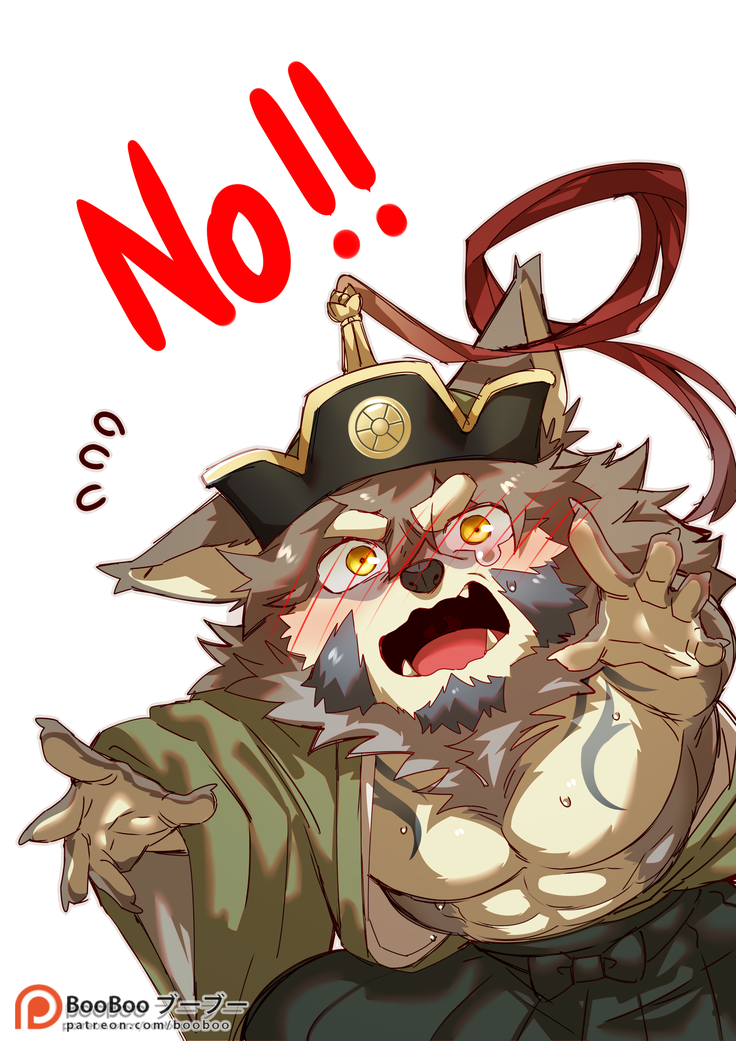 Temujin