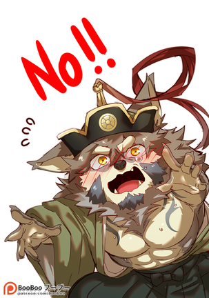 Temujin - Page 34
