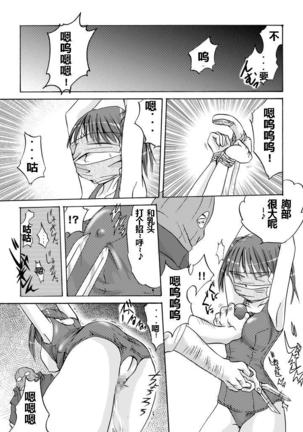 Image 7192844