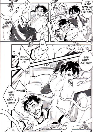 Michi o Shiru no ga Kagaku desho? Page #10