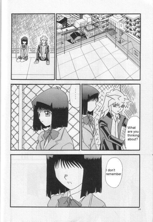 Illegal Memory