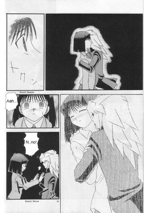 Illegal Memory