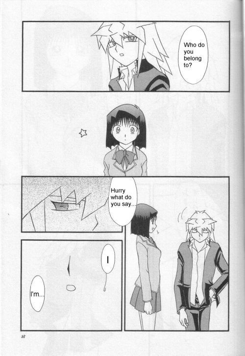 Illegal Memory