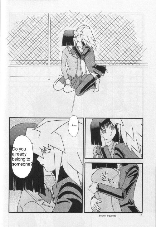Illegal Memory