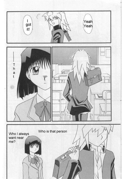 Illegal Memory