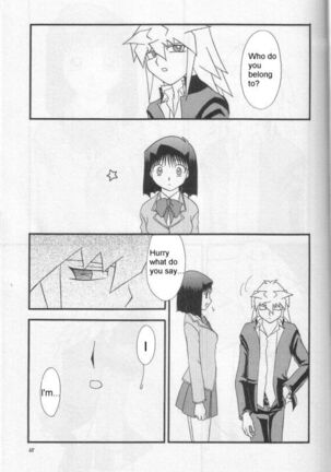 Illegal Memory Page #34