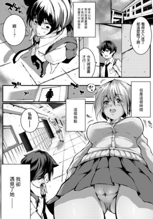 Image 8821533