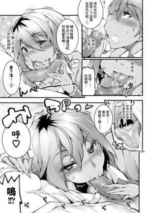 Image 8821538