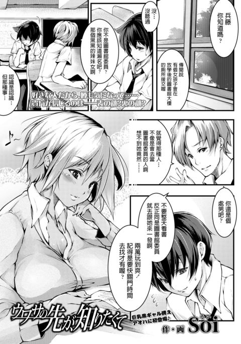 Image 8821532