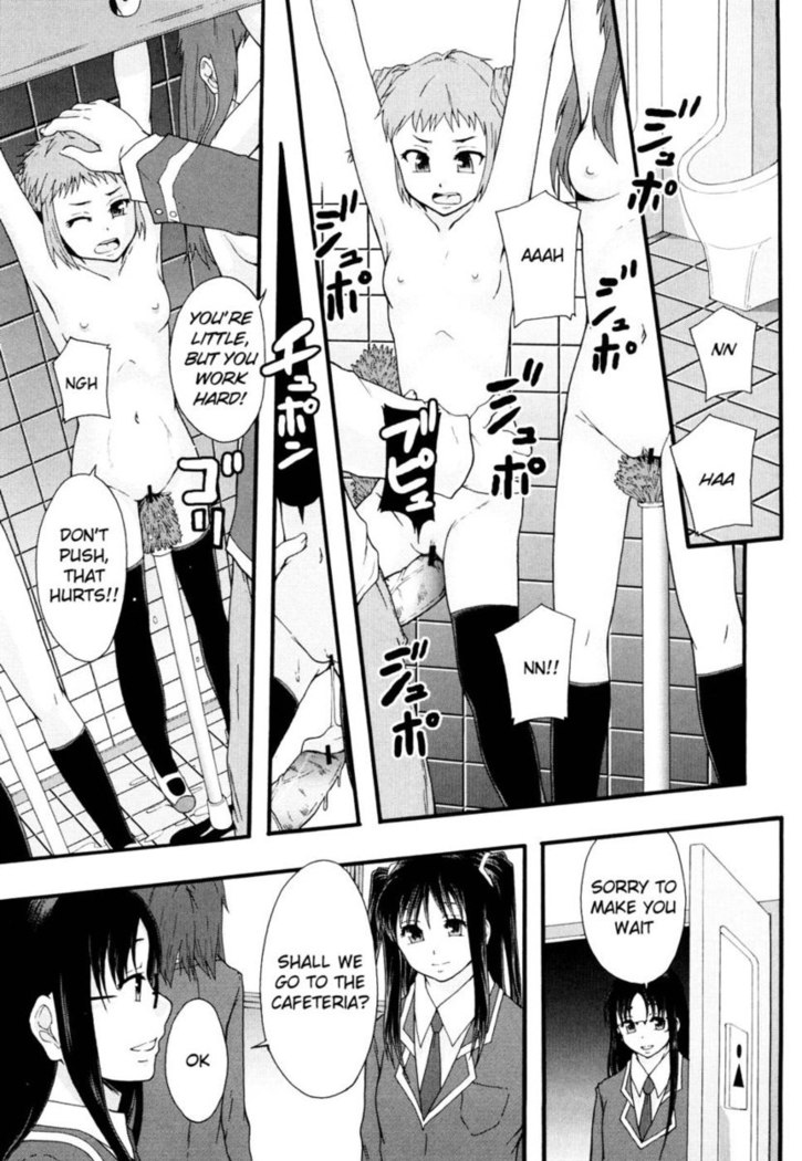 Sex Slave System Chronicle - Chapter 4