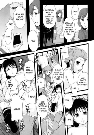 Sex Slave System Chronicle - Chapter 4 Page #23