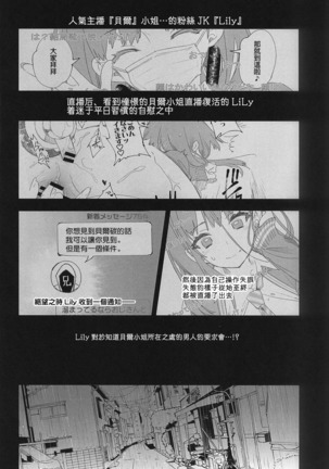 Image 7435361