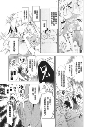 Image 7435364
