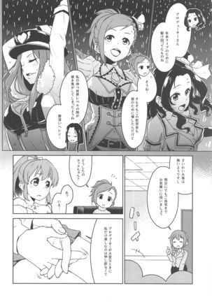 Image 8599004