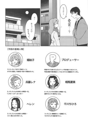 Image 8599002