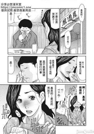 Image 11614766