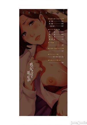 Image 11614764